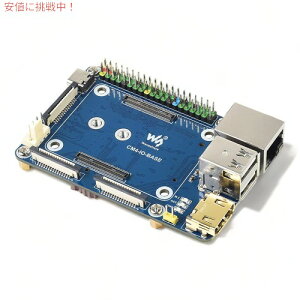Yx[pC Rs[gW[4p ~jx[X{[h CM4-IO-BASE-B Mini Base Board for Raspberry Pi Compute Module 4