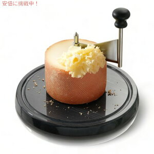 BOSKA {XJ `[YJ[[ W[ }[uv XeXX`[ Cheese Curler Marble Pro Stainless Steel