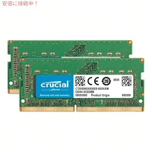 Crucial 32GBLbgi16GBx2j DDR4 2666MHz  32GB Kit (16GBx2)