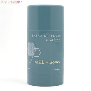 �~���N�{�n�j�[ milk + honey �G�N�X�g���X�g�����O�X �A���~�t���[ �f�I�h�����g Extra Strength Aluminum Free Deodorant