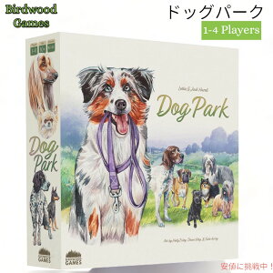 �h�b�O �p�[�N �Ƒ��̖�̂��߂̊y�����헪�{�[�h�Q�[�� Dog Park The Fun Strategy Board Game for Family Night