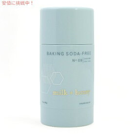 ミルク＋ハニー milk + honey 重曹不使用 アルミフリー デオドラント Baking Soda Free Aluminum Free Deodorant