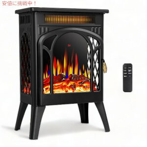 Antarctic Star dCgF 17Inch Electric Fireplace