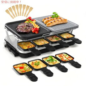 韓国BBQ デュアルラクレットテーブル ラクレット グリル 2 in 1 グリルプレート ラクレットパン Korean BBQ Dual Raclette Table