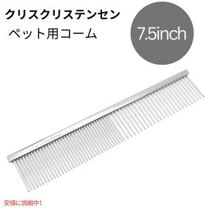 �N���X �N���X�e���Z�� Chris Christensen 000 7.5�C���` �O���C�n�E���h�X�^�C�� �o�^�[�R�[�� Greyhound Style Butter Comb
