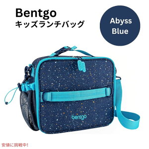 �x���g�S�[ �}�C�N���X�e�B�[�� Bentgo MicroSteel �d�q�����W�Ή� �R��h�~ �����`�o�b�O �A�r�[�Y�E�u���[ Microwave-safe leak-proof abbys blue