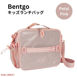 �x���g�S�[ �}�C�N���X�e�B�[�� Bentgo MicroSteel �d�q�����W�Ή� �R��h�~ �����`�o�b�O �y�^���s���N Microwave-safe leak-proof Petal Pink