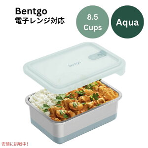 xgS[ }CNXeB[ Bentgo MicroSteel dqWΉ ۑe ANA Microwave-safe Storage Container Aqua