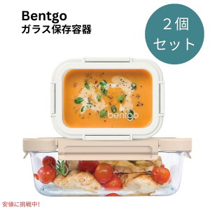 xgS[ Bentgo Rh~ KXۑe 1.6& 6.3 Cup t^ Glass Leak-Proof Food Storage