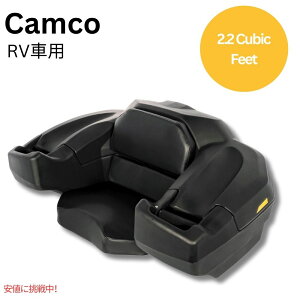 JR ubN{A ATV A[{bNX Camco Black Boar ATV Rear Storage Box