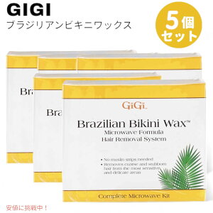 �y5�Z�b�g�zGiGi �W�W �u���W���A�� �r�L�j���b�N�X �d�q�����W�L�b�g �X�g���b�v���� GiGi Brazilian Bikini Wax Microwave Kit