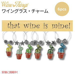 ���C���O���X�`���[�� that Wine is Mine! �T�{�e�� 6�Z�b�gWine Glass Tags Cactus