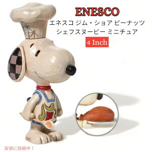 GlXR WEVA RNV Xk[s[ VFt~j Chef Mini 10.1Z` u  CeA Enesco Jim Shore Peanuts Snoopy