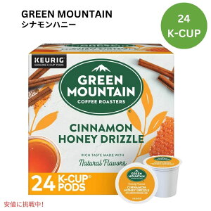 �L���[���O K�J�b�v �O���[���}�E���e�� �V�i�����n�j�[24�� KEURIG Green Mountain K-cup Cinnamon Honey 24ct