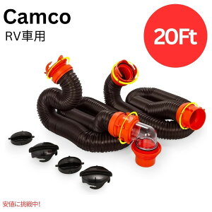 Camco RhinoFLEX 20tB[gLsOJ[RVz[XLbg 20-Ft Camper RV Sewer Hose Kit