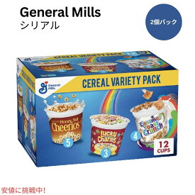 ゼネラル ミルズ 朝食シリアル カップ バラエティ パック General Mills Cereal Cups Variety Pack (19.7oz 12個)