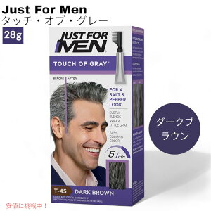 JUST FOR MEN WXgtH[ ^b`IuOC [T-45 _[NuE] Y wAJ[ J[ OCwAp Touch Of Gray Dark Brown