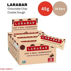 ララバー チョコレートクッキー生地 45g x 16 個 スナックバー グルテンフリー Larabar 45g x 16 Snack Bars Gluten Free Chocolate Chip Cookie Dough