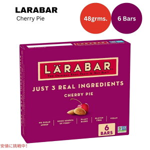 �����o�[ �`�F���[�p�C 48g x 6 �� �X�i�b�N�o�[ �O���e���t���[ Larabar 48g x 6 Snack Bars Gluten Free Cherry Pie