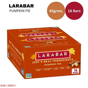 o[ ڂpC 45 x 16{ XibNo[ Oet[ Larabar 45g x 16 Snack Bars Gluten Free Pumpkin Pie