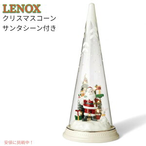 mbNX Lenox T^ƃNX}XR[ Lit Christmas Cone with Santa Scene