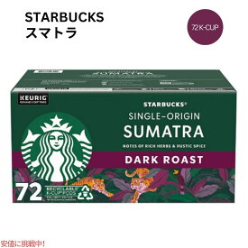 キューリグ Kカップ スターバックス ダークローストコーヒー 72 Kカップ Starbucks K-cup Dark Roast Coffee 72 K-Cups