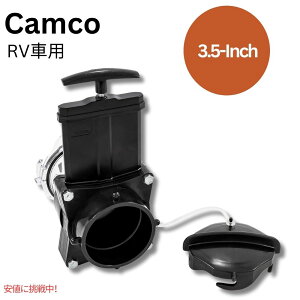 JR LsOJ[RVQ[gou Camco Camper RV Gate Valve