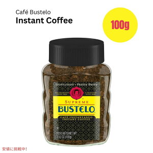 �J�t�F�o�X�e�� �X�v���[�� �t���[�Y�h�h���C�@�R�[�q�[ 3.5�I���X Cafe Bustelo Supreme Freeze Dried Coffee 3.5oz