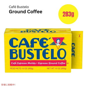 �J�t�F�o�X�e�� �G�X�v���b�\ �ʍ��� �O���E���h�R�[�q�[ 10�I���X Cafe Bustelo Espresso Packed Ground Coffee 10oz