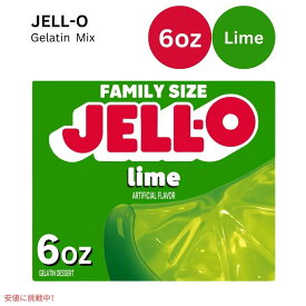 ジェロ― カップ ライム 6オンス JELL-O Cups Lime 6oz