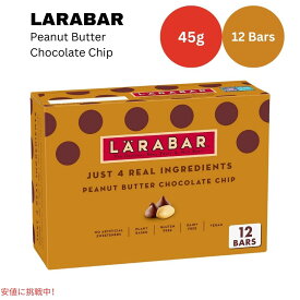 ララバーピーナッツバター チョコレートチップ 45 x 12本入り スナックバー グルテンフリー Larabar 45g x 12 Snack Bars Gluten Free Peanut Butter Choco Chip