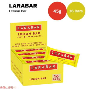 �����o�[ �������o�[ 45 x 16 �{���� �X�i�b�N�o�[ �O���e���t���[ Larabar 45g x 16 Snack Bars Gluten Free Lemon Bar