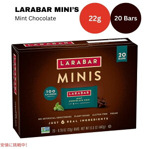 o[ ~j̃~g`R[g22g x 20{ XibNo[ Oet[ Larabar Minis 22g x 20 Snack Bars Gluten Free Mint Chocolate