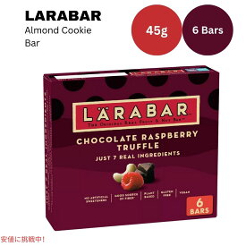 ララバー ラズベリーチョコレートトリュフ 45g x 6 本入り スナックバー グルテンフリー Larabar 6 Snack Bars Gluten Free Raspberry Chocolate Truffle