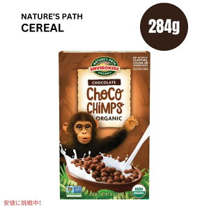 �l�C�`���[�Y�p�X �`���R �`���v�X ���H�V���A�� 10�I���X Nature's Path Choco Chimps Breakfast Cereal 10oz