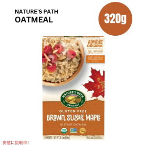 lC`[YpX uEVK[Cv CX^gI[g~[ 11.3IX Nature's Path Brown Sugar Maple Instant Oatmeal 11.3oz