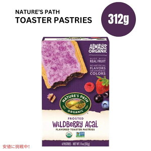 lC`[YpX Chx[ATC g[X^[yXg[ 11IX x 6 Nature's Path Wildberry Acai Toaster Pastries 11oz x 6ct