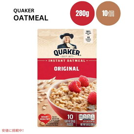 クエーカー インスタント オートミール オリジナル 9.8オンス x 10個 Quaker Instant Oatmeal Original 9.8oz x 10count