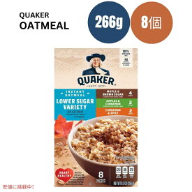 クエーカー ローワー シュガー バラエティ パック オートミール 9.3オンス x 8個 Quaker Lower Sugar Variety Pack Oatmeal 9.3oz x 8ct