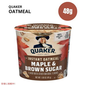 NG[J[GNXvX [vuEVK[I[g~[ 1.69IX Quaker Express Maple Brown Sugar Oatmeal 1.69oz