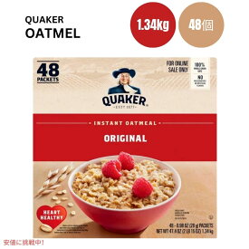 クエーカー インスタント オートミール オリジナル 47.4オンス x 48個 Quaker Instant Oatmeal Original 47.4oz x 48ct