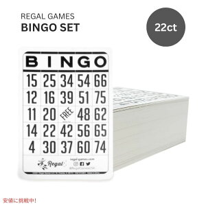 Regal Bingo �N���V�b�N�r���S�J�[�h 200 �� Regal Bingo Classic Bingo Cards 200 Count