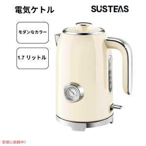 SUSTEAS TXeAX }MdCeB[Pg 1.7L x[W Rapid Heating Electric Tea Kettle 1.7L Beige