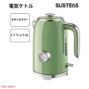 SUSTEAS TXeAX }MdCeB[Pg1.7L O[ Rapid Heating Electric Tea Kettle 1.7L Green