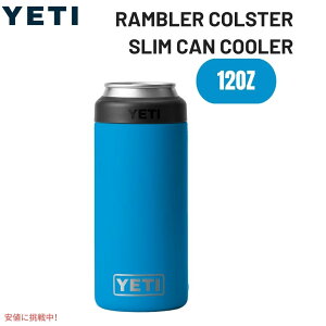 YETI �C�G�e�B �����u���[ 12oz �R���X�^�[ �X�����ʃN�[���[ �r�b�O�E�F�[�u�u���[ Rambler 12oz Colster Slim Can Cooler Big Wave Blue