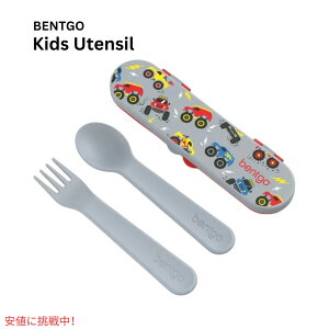 Bentgo xgS[ LbY Kids ėp\ȃvX`bNHZbg O[ Reusable Plastic Utensil Set Gray
