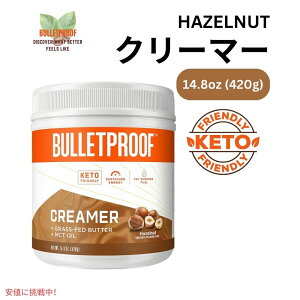 ubgv[t w[[ibc N[}[ Bulletproof Hazelnut Creamer 14.8oz