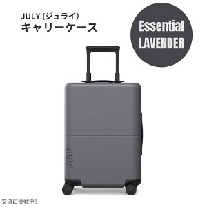 �W�����C �X�[�c�P�[�X �L�����[�I�� �G�b�Z���V���� ���x���_�[ 6.6�|���h / 42���b�g�� July Luggage Carry On Essential Lavender 6.6lb/42L