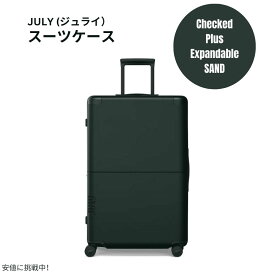 ジュライ スーツケース チェックド プラス エクスパンダブル フォレスト 12.1ポンド / 120リットル July Luggage Checked Plus Expandable Forest 12.1lbs/120L