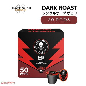 �f�X�E�B�b�V���R�[�q�[ Death Wish Coffee Co. �L���[���O K�J�b�v �V���O���T�[�u �|�b�h �_�[�N���[�X�g 50���� Single Serve Pods Dark Roast 50ct